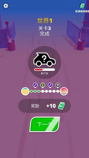 沙漠战车最新版 沙漠战车官方版