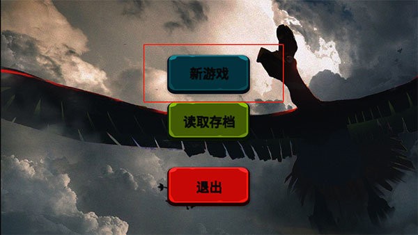 宝可梦塞尔达最新版 v0.12 安卓版 2