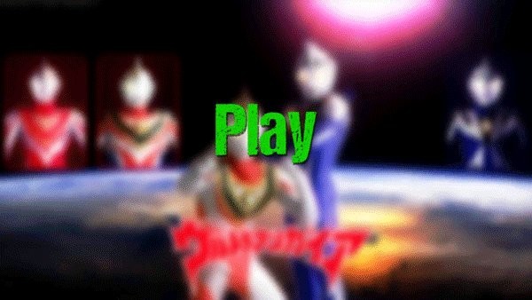 盖亚奥特曼格斗(Ultrafighter : Gaia Legend Fighting Heroes Evolution 3D) v1.1 安卓版 2