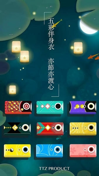 浅塘最新版 浅塘官方版