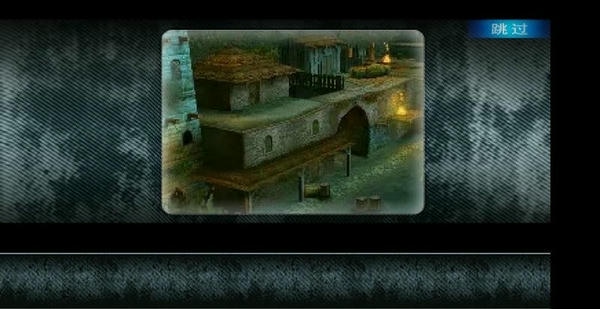 刺客信条阿泰尔编年史(Assassin) v1.0.3 安卓重制版 1
