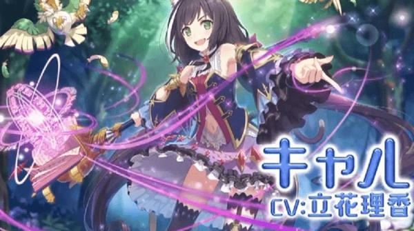 公主连接日服(PrincessConnectRedive) v6.8.2 安卓最新版 0