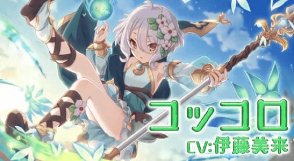 公主连接日服(PrincessConnectRedive) v6.8.2 安卓最新版 1