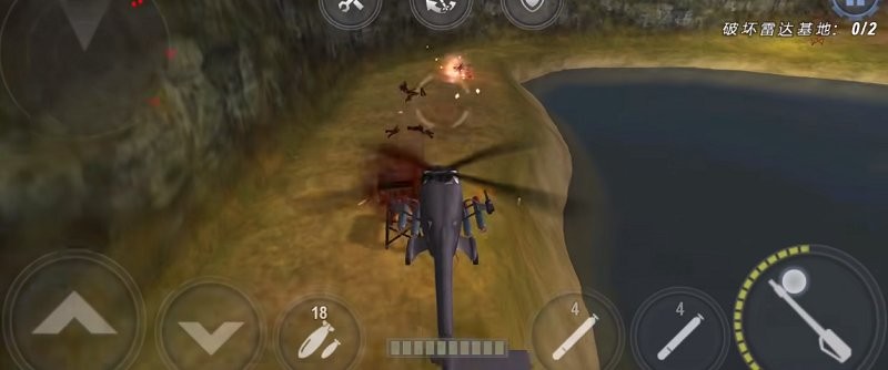 炮艇战3d直升机(GUNSHIP BATTLE) v2.3.21 安卓版 0