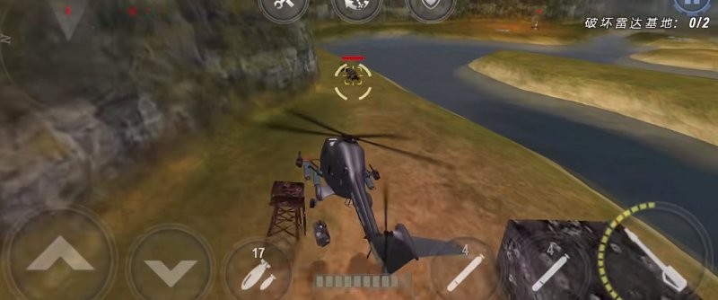 炮艇战3d直升机(GUNSHIP BATTLE) v2.3.21 安卓版 1