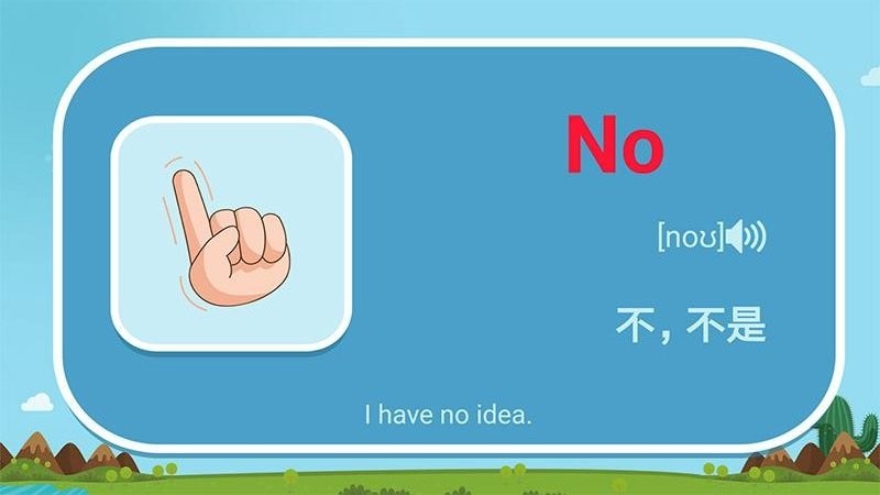 小学英语同步单词app v1.4.5 安卓版 0