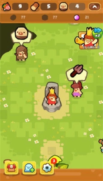 轻轻松松做黄帝手游 v0.14.10 安卓版 2