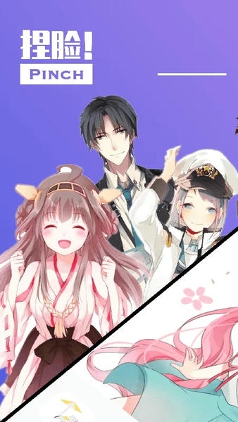 artbreeder捏脸中文版 v1.3 安卓版 1