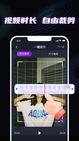 魔法消除笔app v10.2 安卓版 1