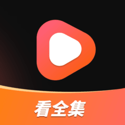 剧量之家app最新版本