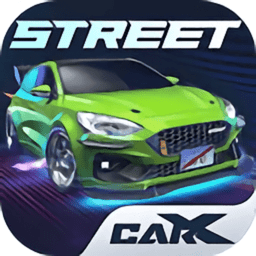 CarXStreet破解版汉化版