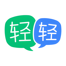 轻轻家教平台