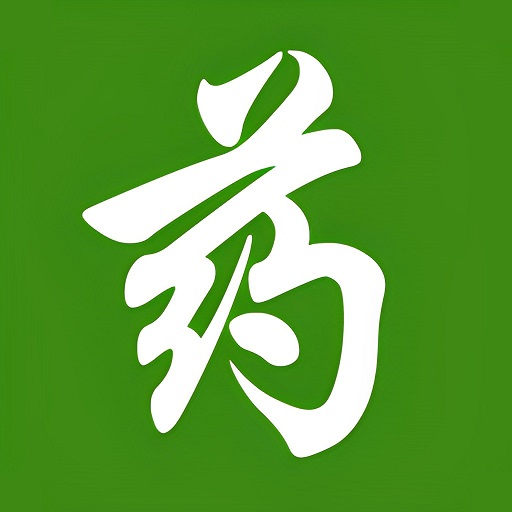 药材宝典最新版