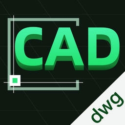免费cad看图app(CAD快速看图王)
