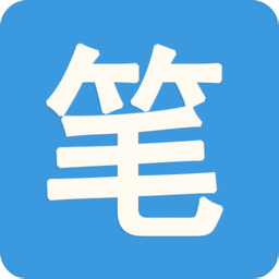笔趣阁官方正版v2.7.0 安卓最新版