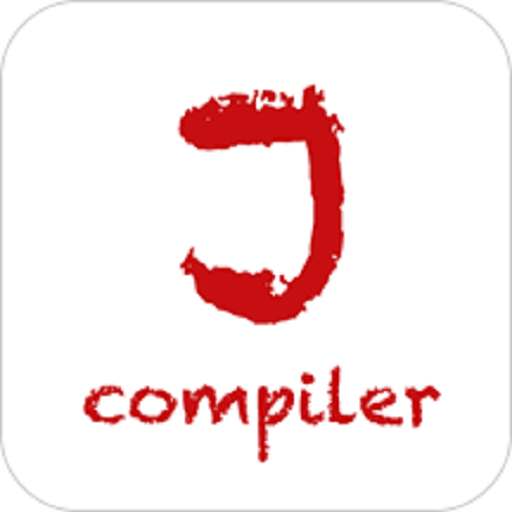 java编译器app
