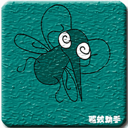 驱蚊助手软件