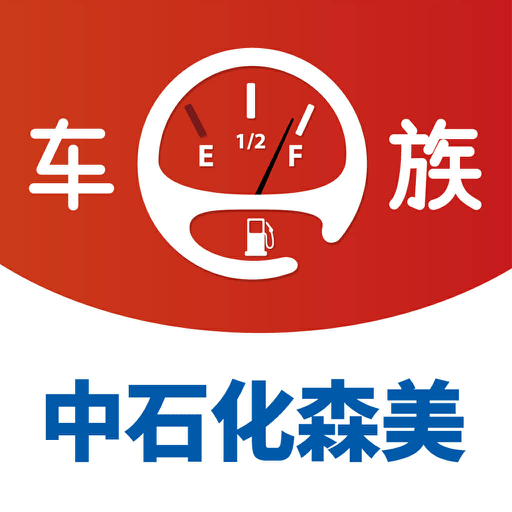 车e族最新版本
