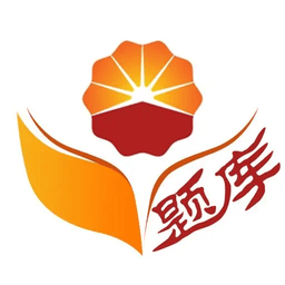 油题库最新版
