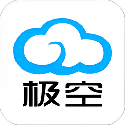 极空bms软件