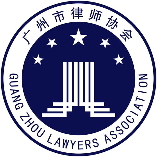 律兴律师事务所