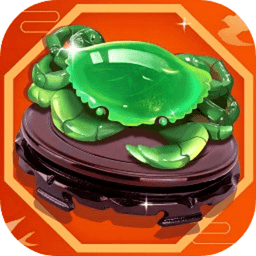 古董我最懂破解版游戏v1.0.1 安卓版