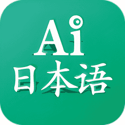 日语吧手机版
