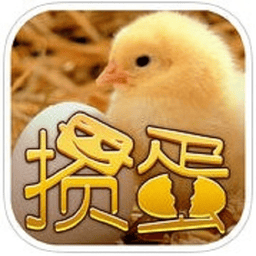 边锋掼蛋官方版