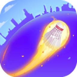 超能羽毛球比赛v1.0.1 安卓版