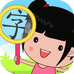 字里找字手游