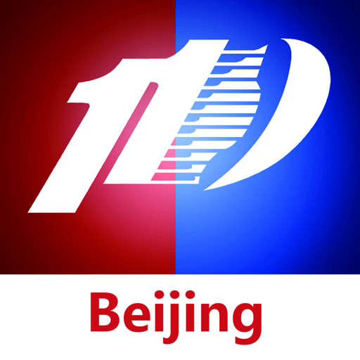 北京110网上报警平台官方版v1.6.3 安卓版