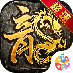 无双帝国手游