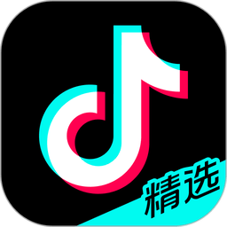抖音精选最新版(原青桃视频)