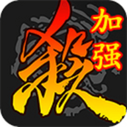 三国杀单机版手机版v3.6.1.1 安卓最新版