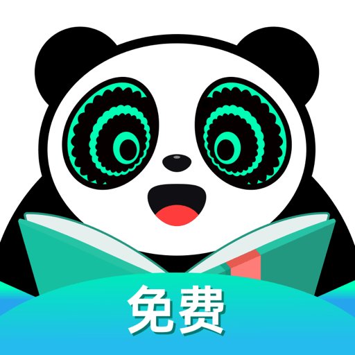 熊猫脑洞小说官方版