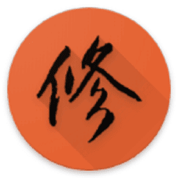 修仙论道破解版内置修改器v2.3 安卓版