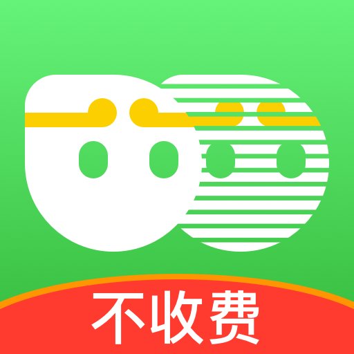 西游分身免费版