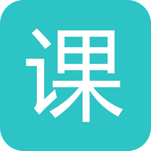 大学资源网手机版