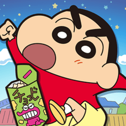 蜡笔小新呼风唤雨的春日部跑垒员(クレしんラン)