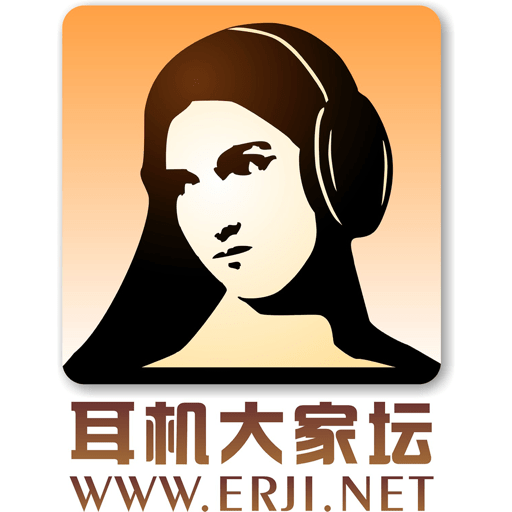 耳机大家坛手机版