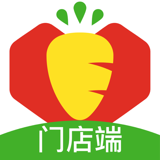 多多买菜门店端快递代收app