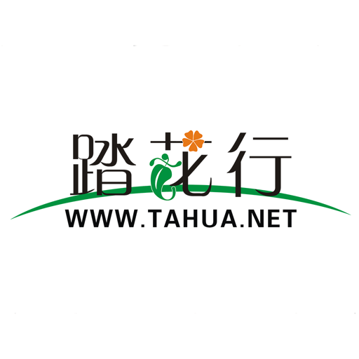 踏花行最新版