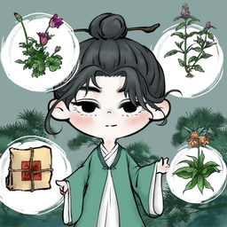 中药馆物语官方版