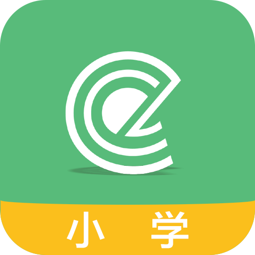 小学英语课堂客户端v2.0 安卓版