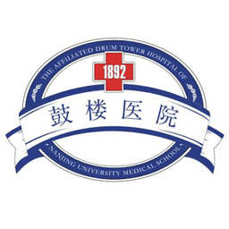 南京鼓楼医院官方版