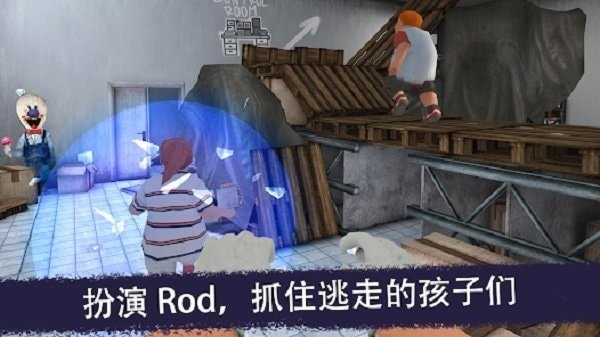 恐怖冰淇淋联机版安卓版 恐怖冰淇淋联机版手机