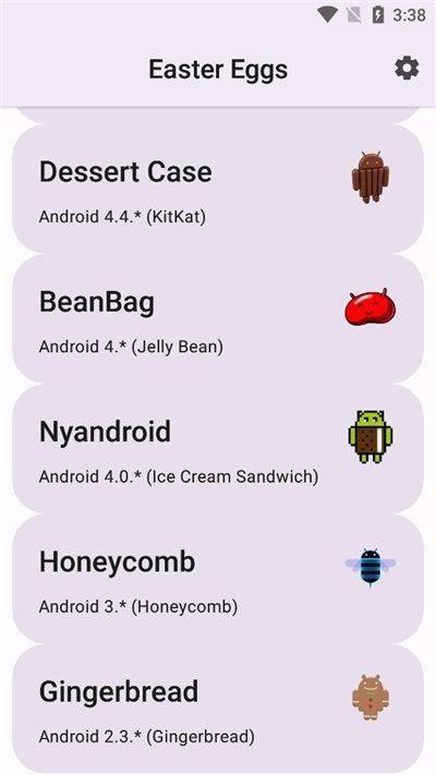 安卓彩蛋(Easter Eggs) v4.5.1 安卓版 2