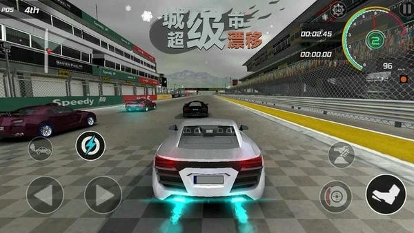 城市超级漂移最新版 v1.2.3018 安卓版 1