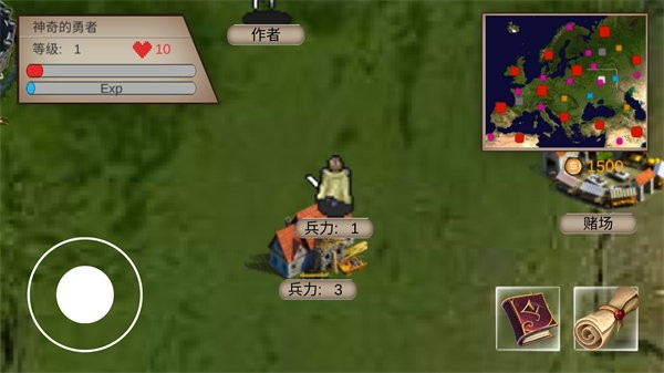 骑马与砍杀2安卓版 骑马与砍杀2手机版