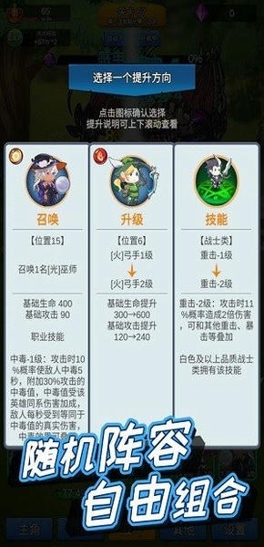 讲什么道义一起上折相思 v3.4.3 安卓版 0